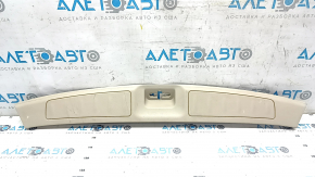 Nissan Pathfinder 13-19 trunk opening trim beige, scratch-resistant