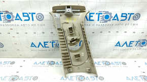 Center pillar trim, upper belt, right, VW Jetta 11-18 USA, beige, without plug, for cleaning