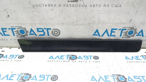 Lower rear left door trim for Nissan Rogue 14-20, structure, scratches