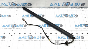 Electric left tailgate shock absorber for Ford Escape MK4 20-25