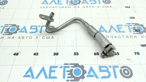 Turbo Cooling Pipe Ford Escape MK4 23- 1.5 Short