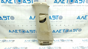 Left upper center pillar trim for Lexus IS250 IS350 06-08 beige, for cleaning