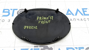 Toyota Prius 50 Prime 17-18 Radar Grille Emblem, Sand
