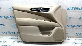 Nissan Pathfinder 13-16 front left door panel, beige with beige cloth insert, beige cloth armrest, glossy black molding, dents, dry-cleanable