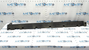 Ford Escape MK4 23-24 Right Threshold Structure