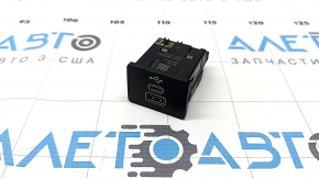 USB Hub Ford Escape MK4 20-24 -