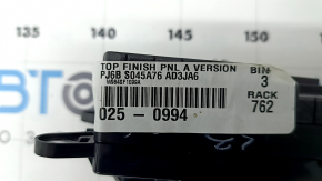 Ford Escape MK4 23-25 Gear Selector