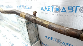 Ford Escape MK4 2015 1.5T AWD Exhaust Pipe with Barrel, No Brackets, Rusty