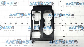 Ford Escape MK4 2020 center console trim, black, textured, chrome trim, broken mount