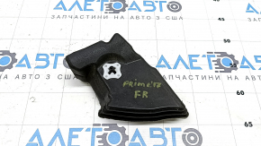 Inner right fender seal for Toyota Prius 50 Prime 17-22