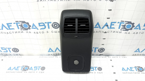 Ford Escape MK4 2024 rear center console trim, black, no charging port, crack in mount