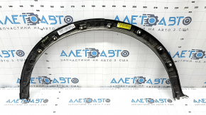 Ford Escape MK4 2023-2024 Rear Left Fender Arch Cover, Black