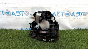 Oil deflector Audi Q5 8R 13-17 CPMB 2.0T