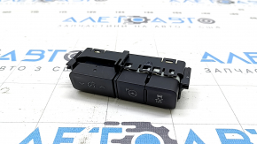Track Off Button for Toyota Prius 50 Prime 17-22 Parking Sensors