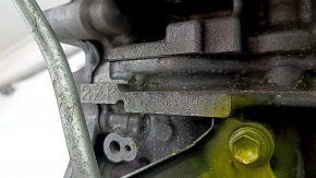 2ZR-FXE Toyota Prius V 16-17 123kW Engine