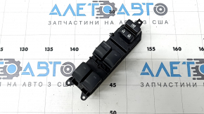 Front left window lift control for Toyota Prius V 14-17 4-speed, black