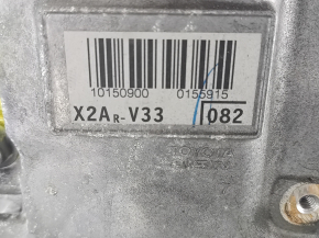 2AR-FXE Toyota Camry V50 12-14 Hybrid USA 195kW Engine