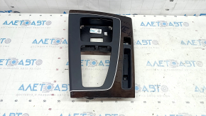 Audi Q5 80A 18-20 center console trim, wood grain insert with bracket, scratches