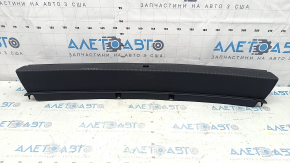 Audi Q5 80A 18-24 black trunk opening trim, scratches