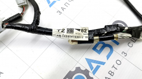 Toyota Prius 50 16-22 Lower Trunk Wiring