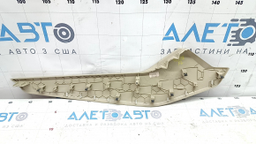 Audi Q5 80A 18-24 beige center console trim, upper left side