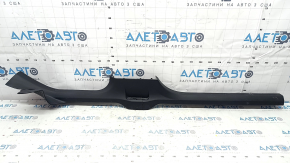 Left door sill plate for VW Jetta 19-24, black, scratches, scuffs
