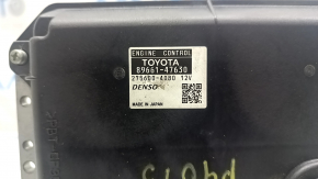 The ECU (engine computer unit) of the Toyota Prius V 12-17 engine has been punctured.