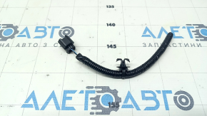 Mitsubishi Outlander 22-25 Hood Lock Sensor Chip