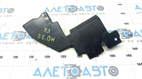 Mitsubishi Outlander 22-25 2.5" Rear Right Upper Radiator Deflector