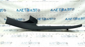 Audi Q5 80A 18-20 grey inner rear left door sill trim
