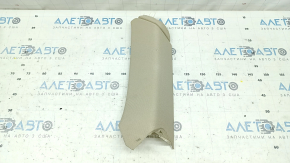 Right rear pillar trim panel in front of the window, Audi Q5 80A 18-24, beige, tear