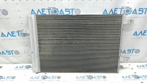 Mitsubishi Outlander 22-25 2.5" Air Conditioning Condenser Radiator