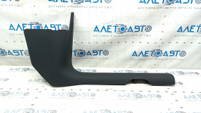 Audi Q5 80A 18-20 grey, scratched inner front left door sill trim