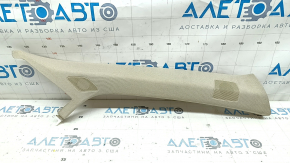 Right front pillar trim for Audi Q5 80A 18-24 beige, for speakers, for cleaning
