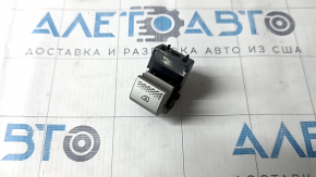 Rear left window lift control for Mitsubishi Outlander 22-25 auto, silver