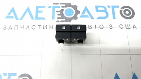 Mitsubishi Outlander 22-25 front right door central lock button