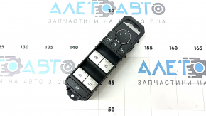 Mitsubishi Outlander 22-25 front left window lift control with automatic folding mirrors, silver