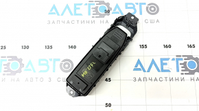 Mitsubishi Outlander 22-25 front left window lift control with automatic folding mirrors, silver