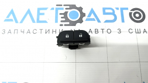 Mitsubishi Outlander 22-25 front left door central lock button
