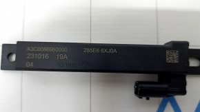 Antenna Keyless Mitsubishi Outlander 22-25