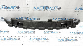 Mitsubishi Outlander 22-25 Front Bumper Absorber