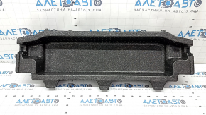 Mitsubishi Outlander 22-25 trunk tray