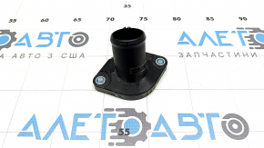 Mitsubishi Outlander 22-25 2.5 Thermostat Cover