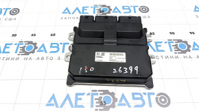 Mitsubishi Outlander 22-25 2.5 Engine Computer ECU