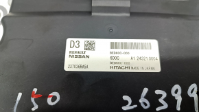 Mitsubishi Outlander 22-25 2.5 Engine Computer ECU