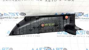 Mitsubishi Outlander 22-25 rear right door sill trim, black