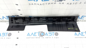 Mitsubishi Outlander 22-25 front right door sill trim, black