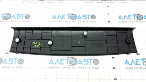 Mitsubishi Outlander 22-25 black upper trunk lid trim