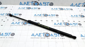 Left tailgate shock absorber for Ford Edge 19-23