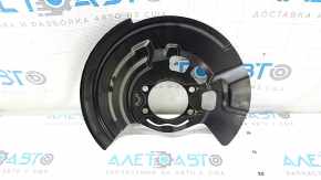 Mitsubishi Outlander 22-25 2.5" Front Left Brake Disc Cover